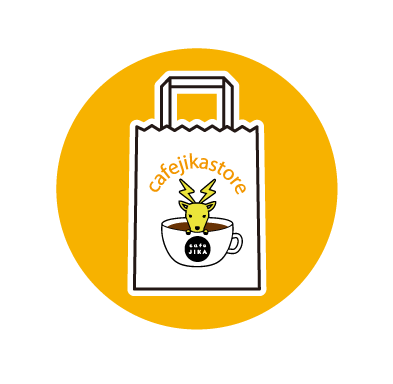 カフェジカ Web Store《ジカスト》～電気主任技術者の実務動画＆電験コンテンツ販売　～ミズノワ