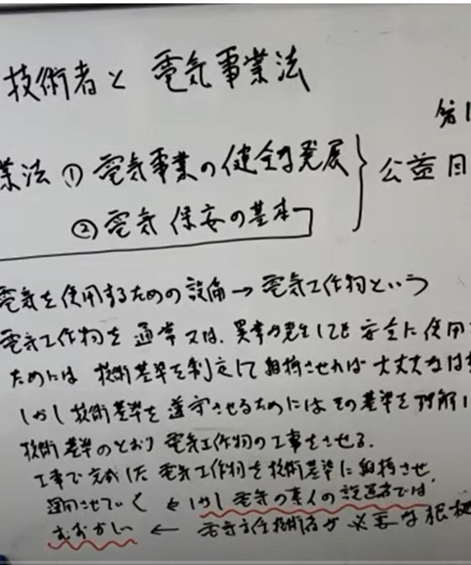 6262188abe482f76d5c0f153