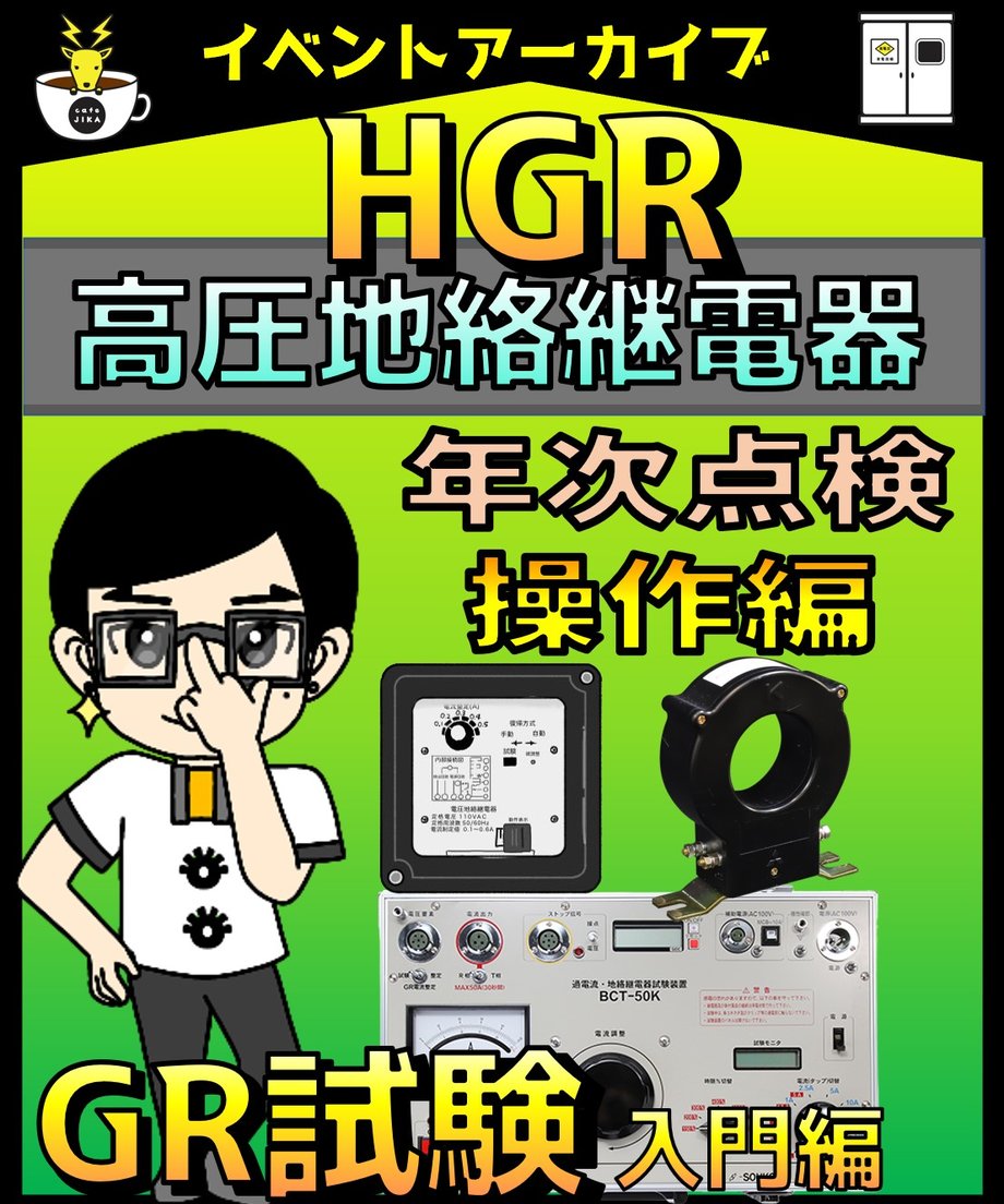 669b6386e0a19e0fc8f6ebbc
