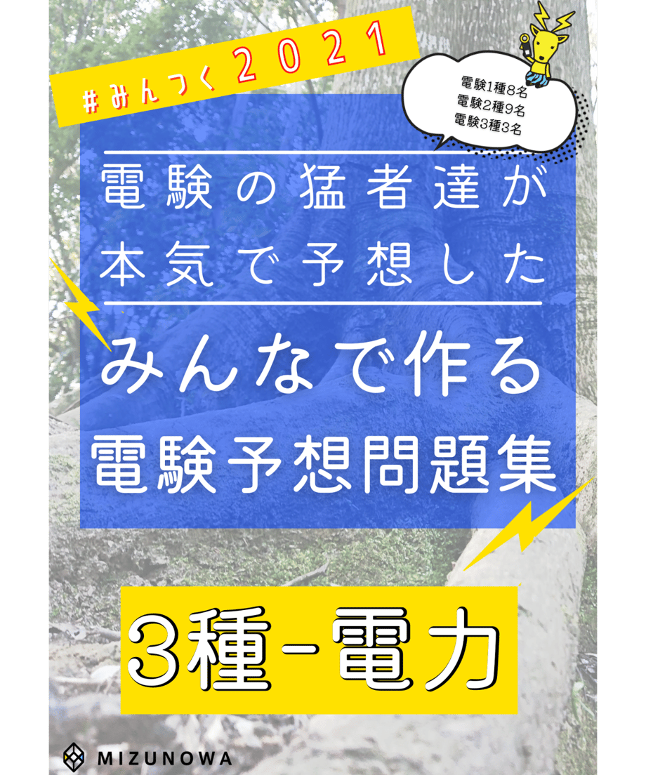 620b5c650020fc2da6a30413