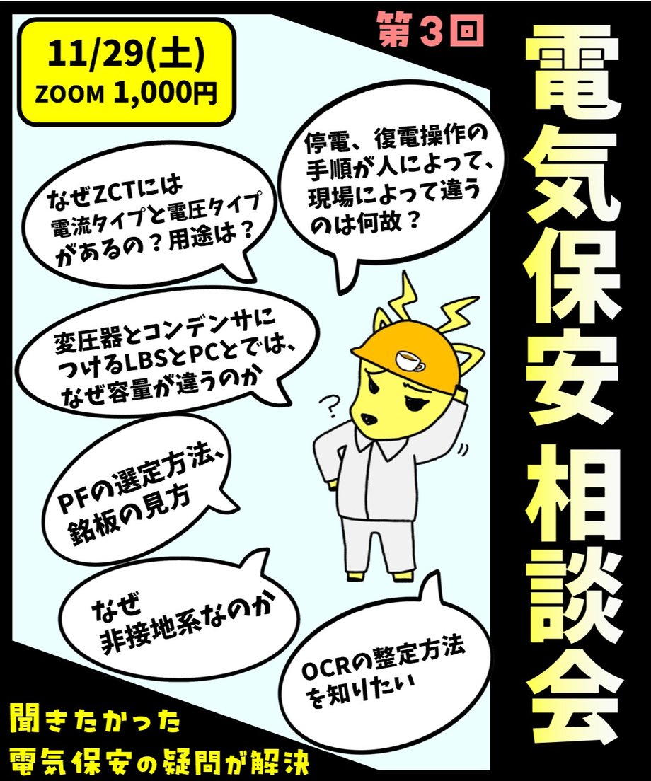 68f2fecd3ef3068d94b510e1