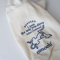 へそてん刺繍 LONG SLEEVE クリーム