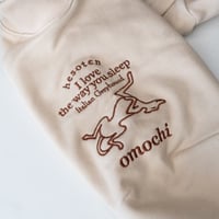へそてん刺繍 LONG SLEEVE ライトブラウン