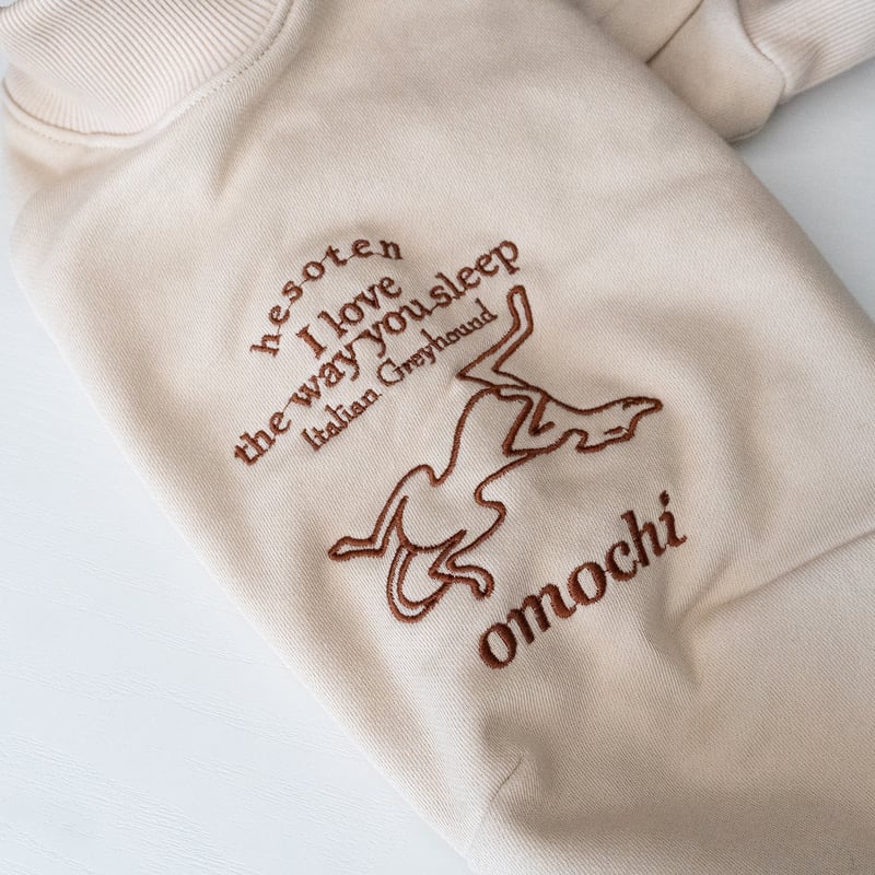 へそてん刺繍 LONG SLEEVE ライトブラウン | hashicco