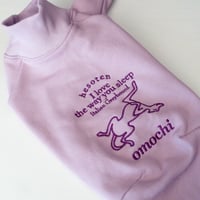 へそてん刺繍 LONG SLEEVE ラベンダー