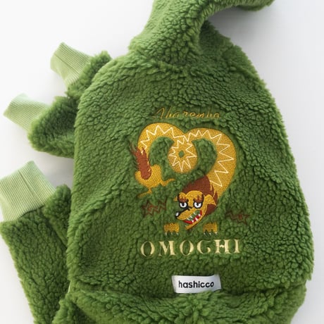 Abarenbou刺繍ボアロンパース グリーン