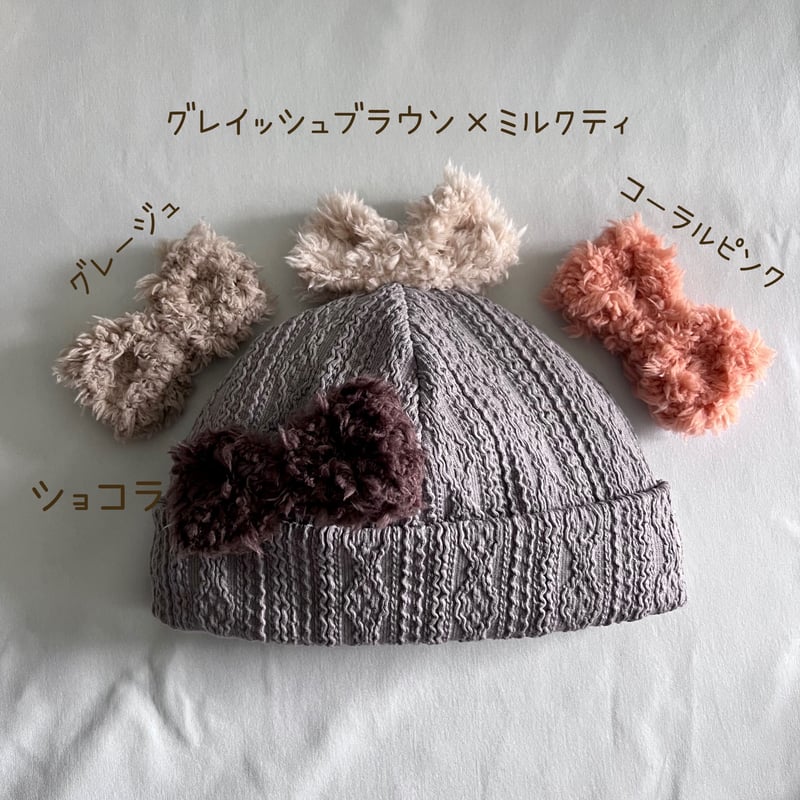 アニエスベー ベレー帽 親子コーデ　リンクコーデ　ENFANTグレー TO TU KIDS】プレート付きウールベレー帽/リンクコーデ | ロペ