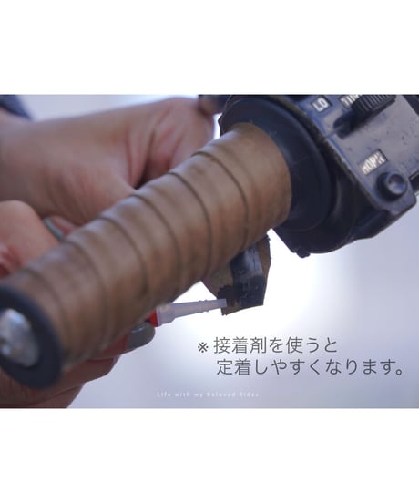 【欠品色追加】本革クラシックバンテージ全7色｜For motorcycle, bicycle
