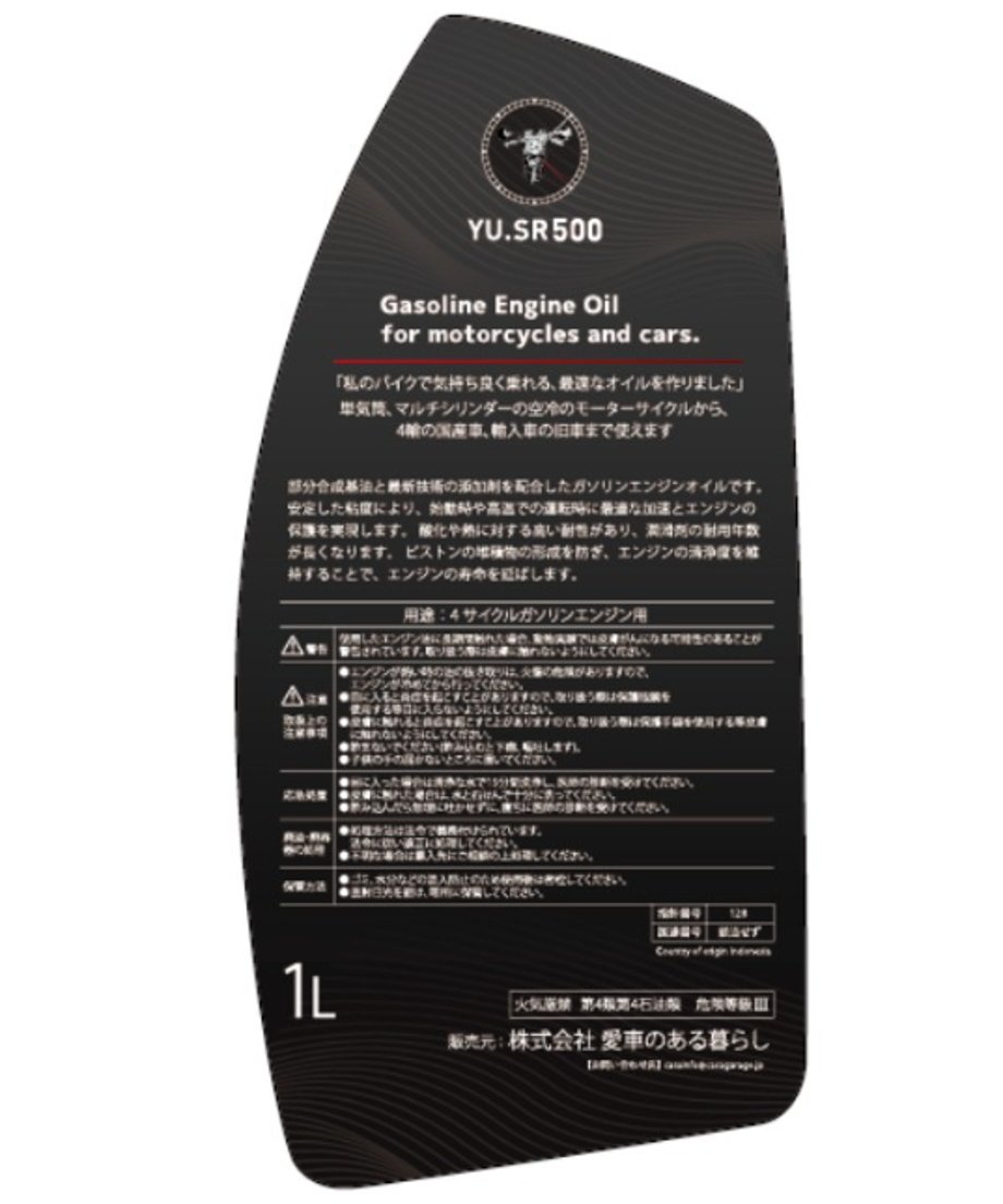 6588cadb7619fe1fca08b96c