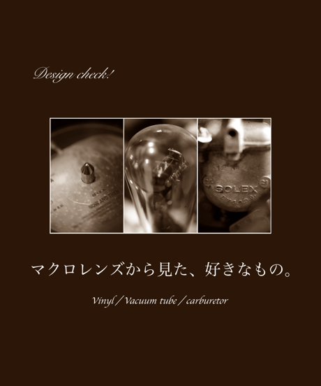【通年定番】ロンT "まくろ"  _Long-sleeved shirt "macro"