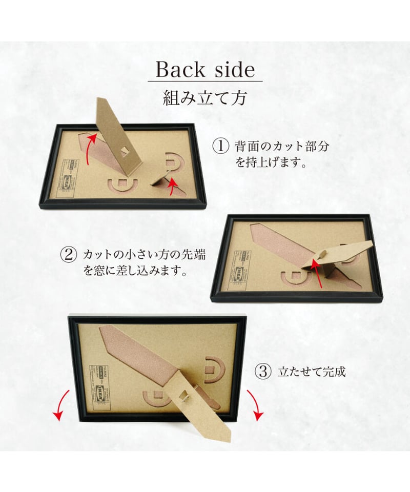 誕生日ギフト、プレゼント】などに｜時を刻む本革ポートレート Made in