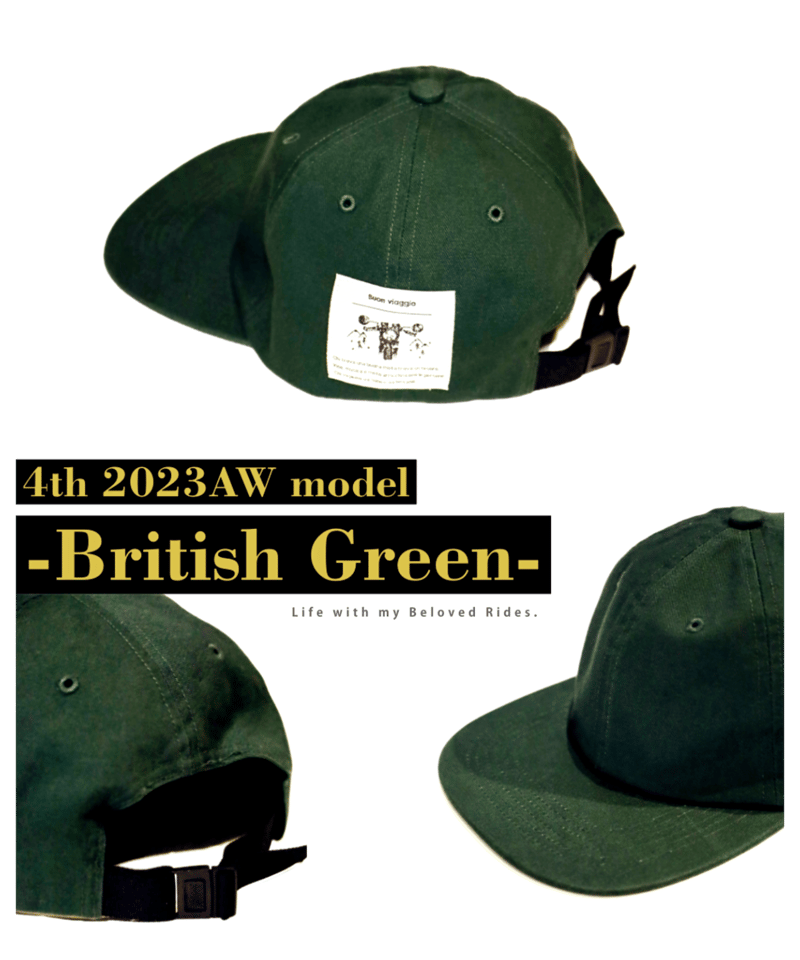 マスターズ 2024 キャップ 現地限定品 フリーサイズ 緑 マスターズ 2024 キャップ 現地限定品 フリーサイズ 緑