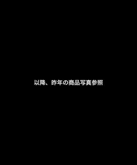 Newクロノメトリックカーディガン
