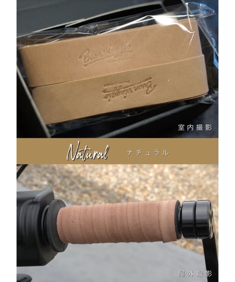 【欠品色追加】本革クラシックバンテージ全7色｜For motorcycle, bicycle