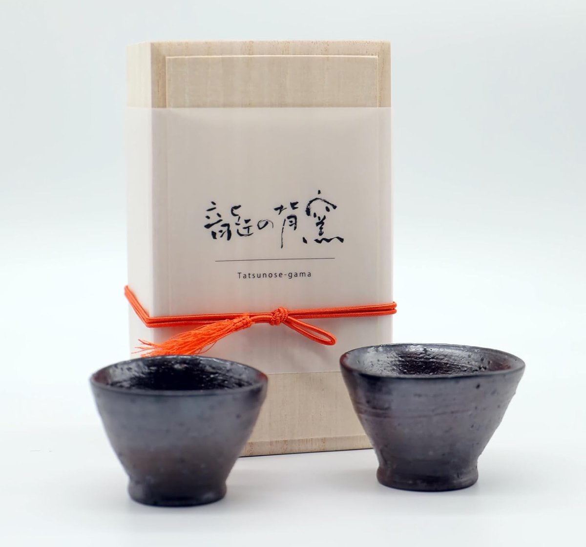 お猪口 ⑨ 赤雲窯 お猪口 ⑨ 赤雲窯 - メルカリ