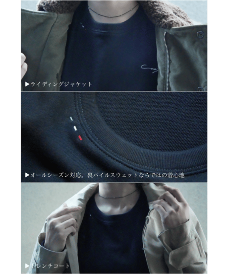 【オリジナル新商品】スウェットシャツ＿ツーリングやドライブ、仕事服にも。Casa Garage Original Sweatshirt_Tricolore