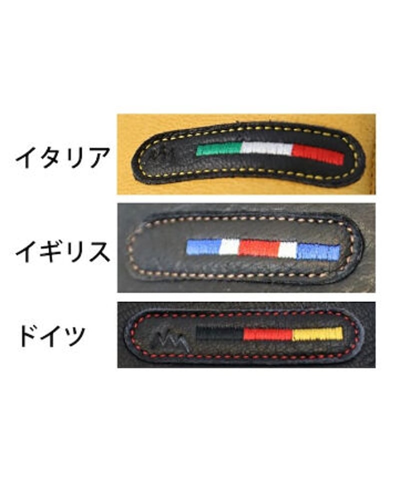 グローブ y.u. 3550224-123-ba_tech-1-zx-v4-