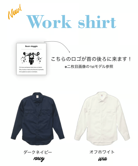 【NEW】work shirt -ワークシャツ-