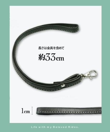 ”必要にして十分” オリジナルミニ財布 y'｜専用ストラップ付き ※財布にはストラップの穴あけ加工が施されます