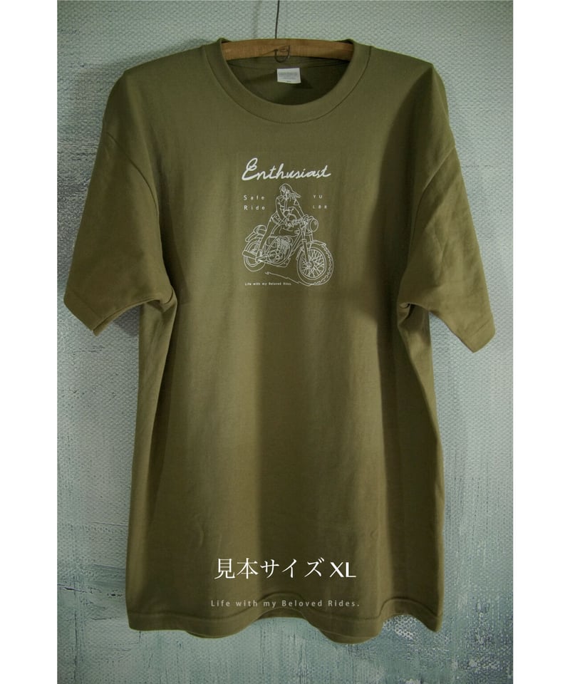 T-shirt vol.1【再販】 YU.SR500 | 愛車のある暮らし 公式ストア T-shirt vol.1【再販】 YU.SR500 | 愛車のある暮らし 公式ストア