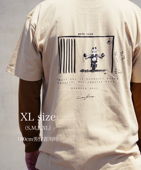 【リバイバルアイテム第五弾】ごあんぜんにねこ｜Neko T-shirt【8月下旬頃発送予定】