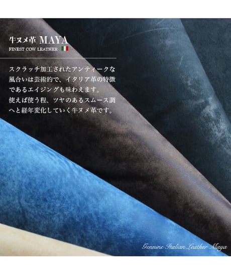 ”必要にして十分” オリジナルミニ財布 y'｜専用ストラップ付き ※財布にはストラップの穴あけ加工が施されます
