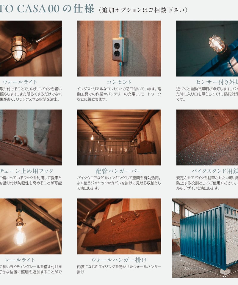 限定販売】Subscription Box | 愛車のある暮らし 公式ストア
