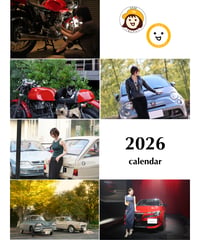 2026カレンダー＆ごあんぜんにマグネットステッカー