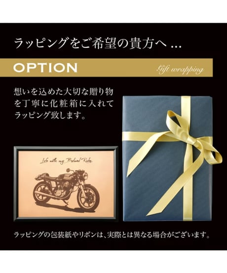 【誕生日ギフト、プレゼント】などに｜時を刻む本革ポートレート Made in Japan