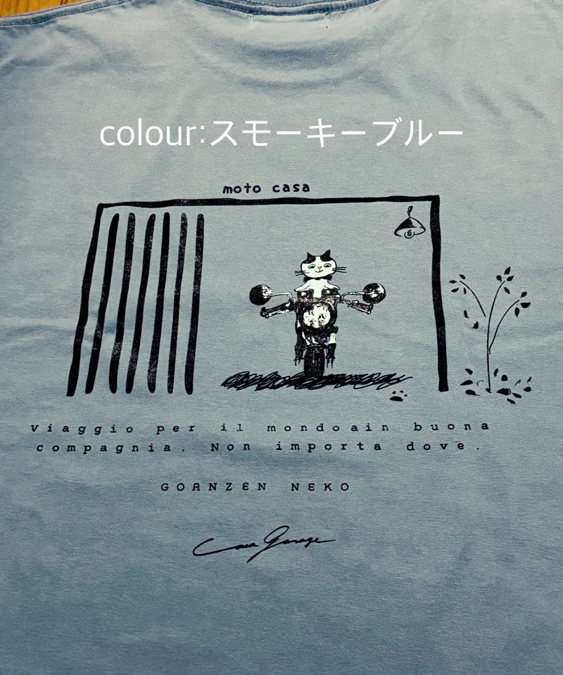 リバイバルアイテム第五弾】ごあんぜんにねこ｜Neko T-shirt【8