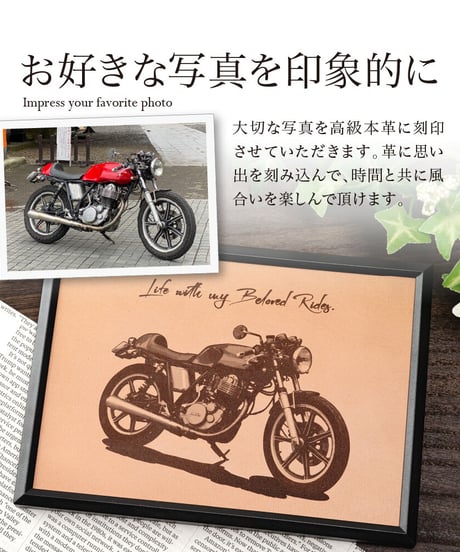 愛車のある暮らし 公式ストア