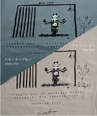 【リバイバルアイテム第五弾】ごあんぜんにねこ｜Neko T-shirt【8月下旬頃発送予定】