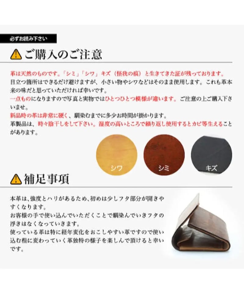 必要にして十分” オリジナルミニ財布 y'｜イタリア本革だけで作った