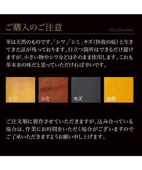 【誕生日ギフト、プレゼント】などに｜時を刻む本革ポートレート Made in Japan