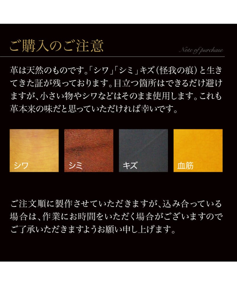 誕生日ギフト、プレゼント】などに｜時を刻む本革ポートレート Made in