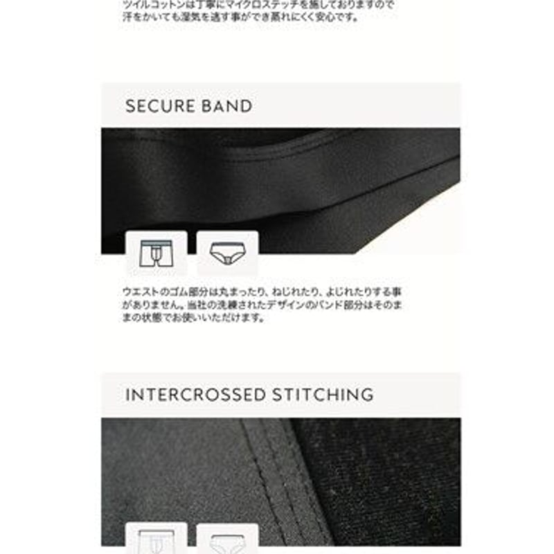 7日間履いても臭わない『シルバーアンダーウエア』 | ZEN-G STORE