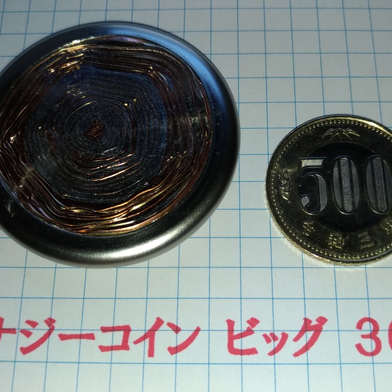 エナジーコイン ビッグ 360 | 夢幻ショップ新潟