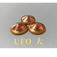 山内要先生 作成 波動製品 540 エナジーコイン ビッグ540 | 夢幻ショップ新潟