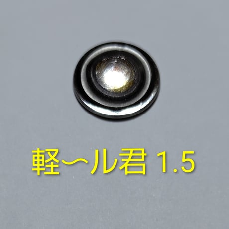 CATEGORY エナジーコイン | 夢幻ショップ新潟
