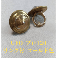 夢幻豆（エナジーコイン 豆1） | 夢幻ショップ新潟