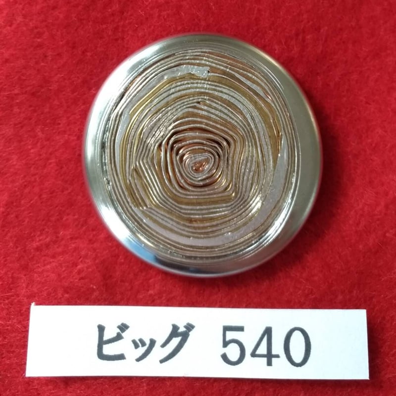 夢幻エナジーコイン540 エナジーコイン ビッグ 540 | 夢幻ショップ新潟
