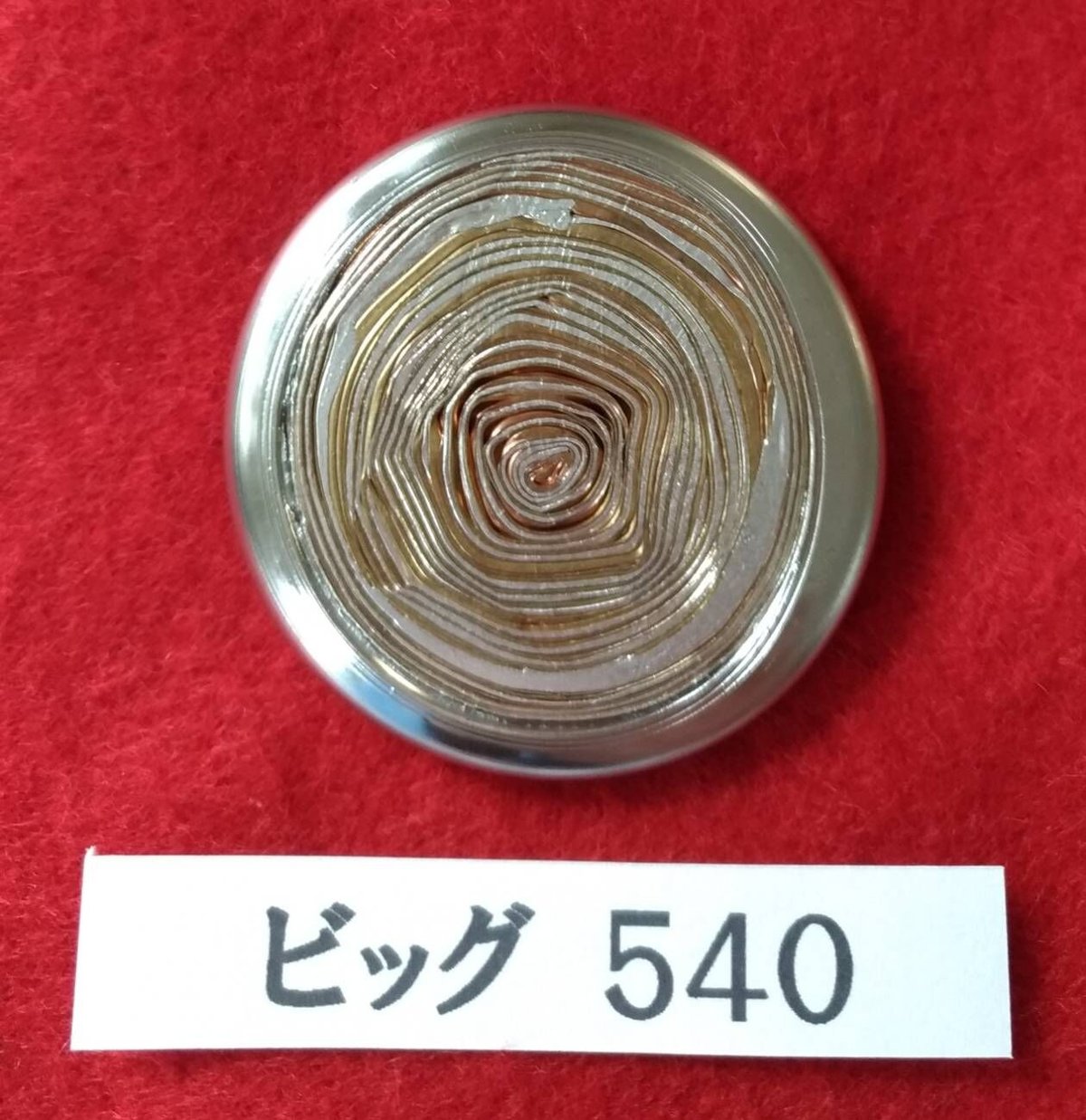 エナジーコイン ビッグ540 | 夢幻ショップ新潟