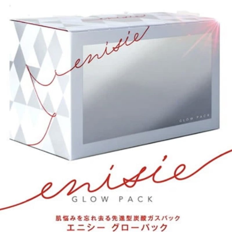 エニシーグローパック(フェイシャルジェルパック)1箱 エニシー グロー