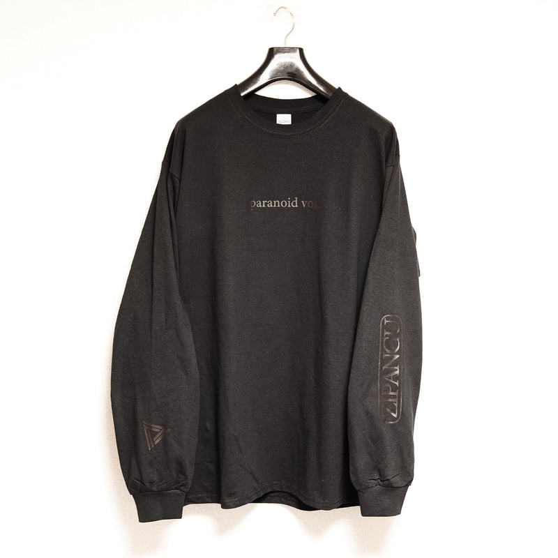 Afterimage oversized crewneck best sale