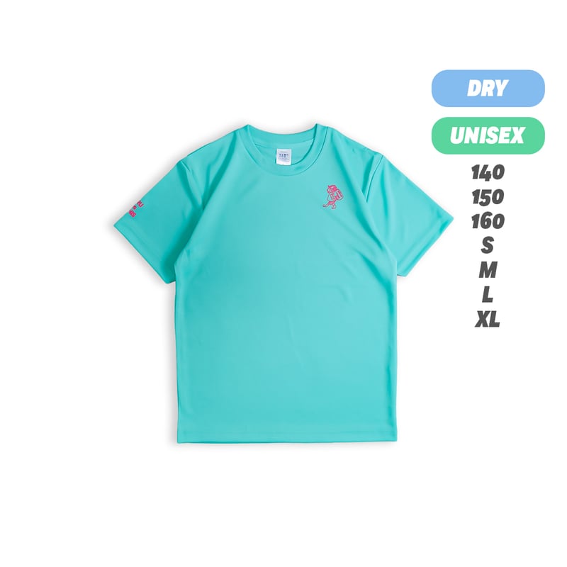 YARU des TENNIS ヤルデテニス / GAME SHIRT / MINT × HO