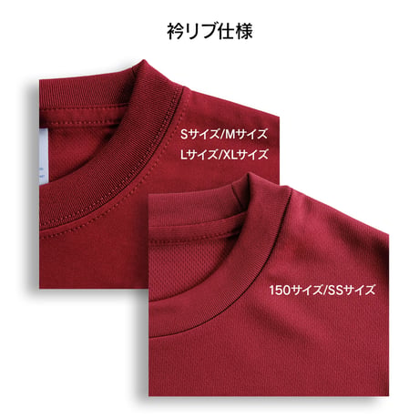 YARU des TENNIS ヤルデテニス / SUMMARY DRY LONGSLEEVE TEE / BLACK × NEONPINK