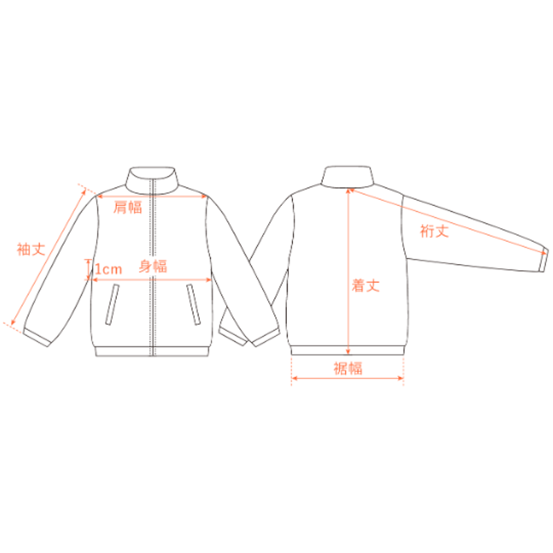 YARU des TENNIS ヤルデテニス / TRACK JACKET / BROWN |