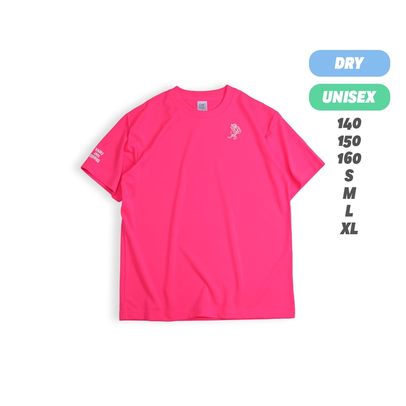 YARU des TENNIS ヤルデテニス / GAME SHIRT / NEONPINK
