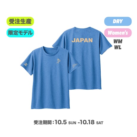 On テニスＴシャツ　XSサイズ テニスtシャツ | STORES