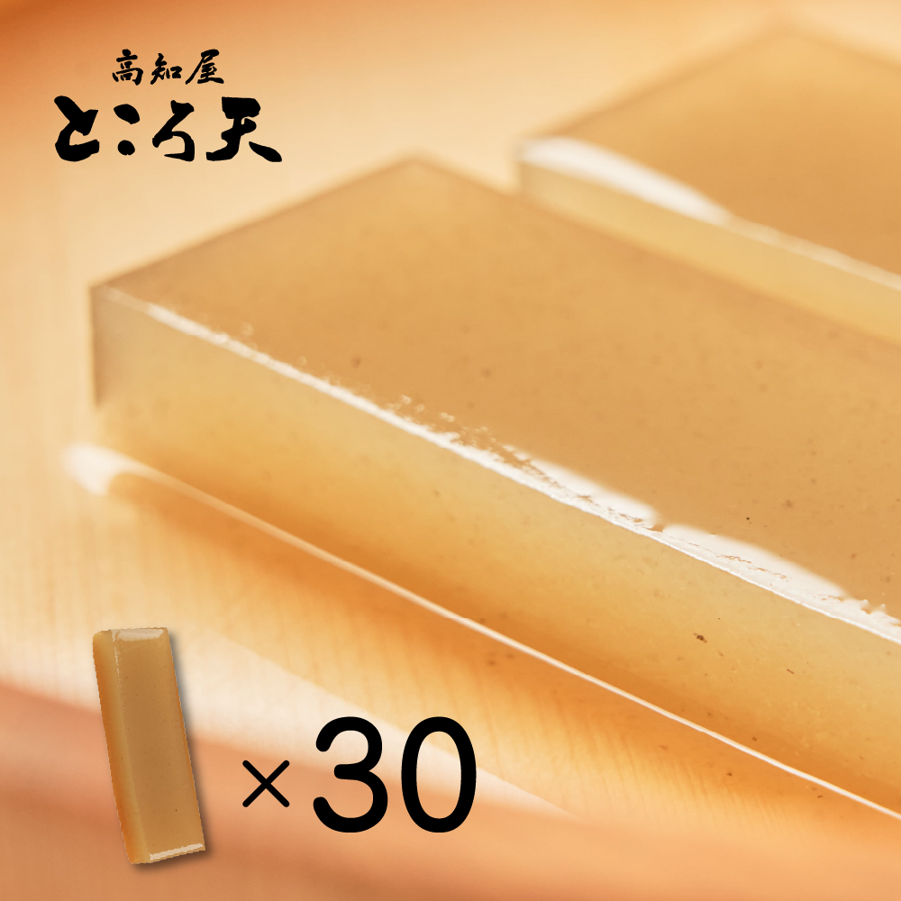 011○ところてんセットF | 高知屋ところ天